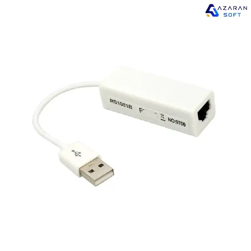 Product Main Image SSR