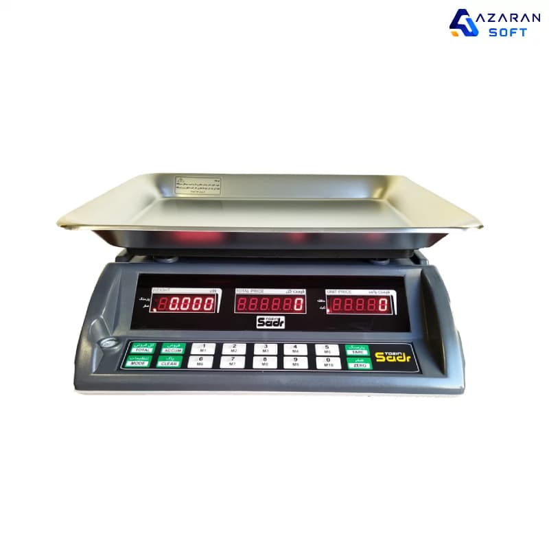 Product Main Image SSR
