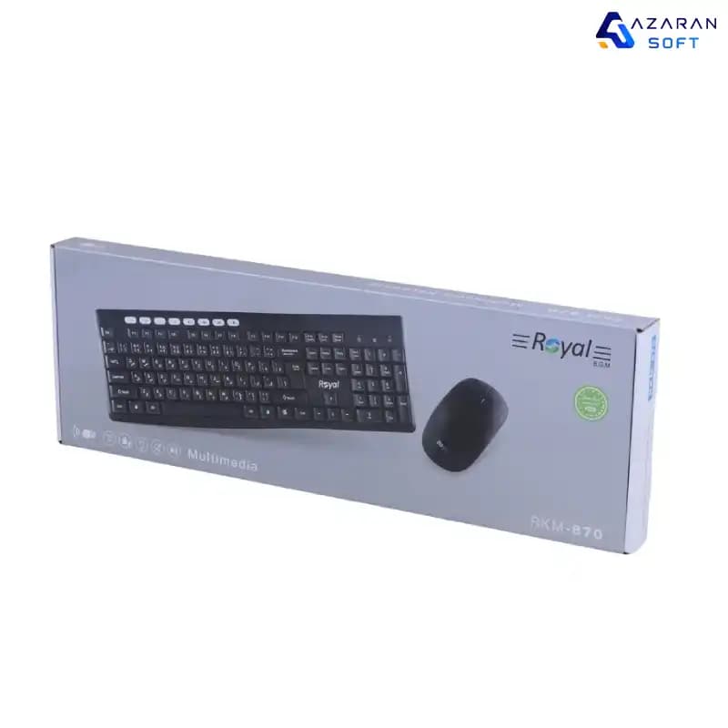 ماوس و کیبورد بی‌سیم رویال RKM-870