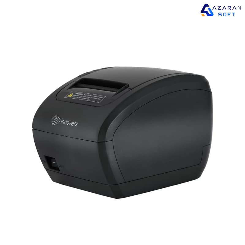 Product Main Image SSR